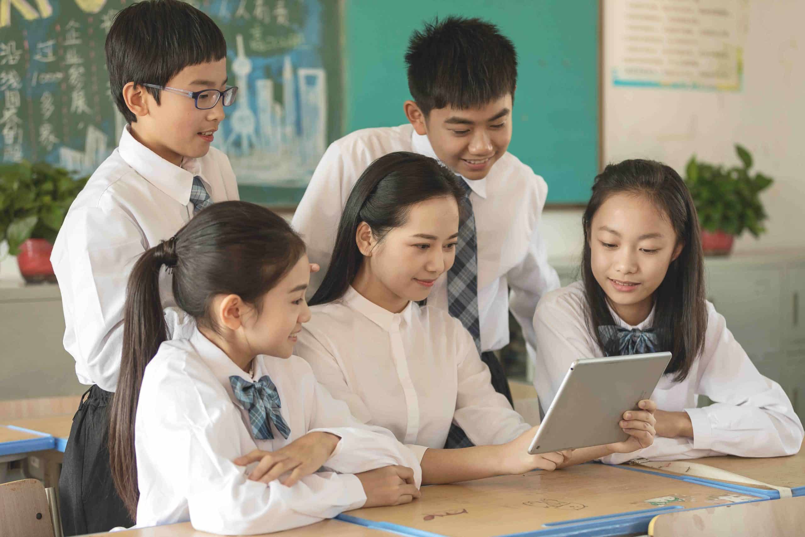 香港教育行業數碼化轉型解決方案 - EduGo管理系統提升補習中心效率